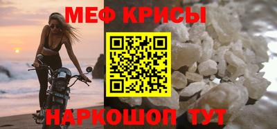 амфетамин Дубна
