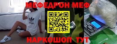 амфетамин Дубна