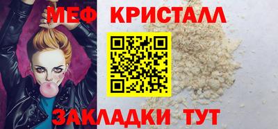 дмт Донской
