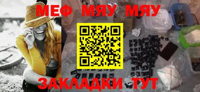 прущие грибы Донецк