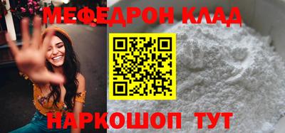 амфетамин Дубна