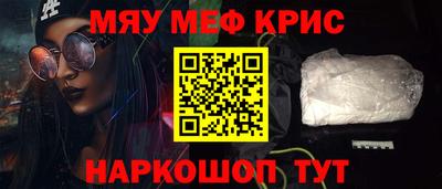 амфетамин Дубна