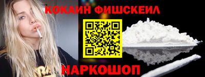 амфетамин Дубна