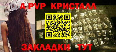 дмт Донской