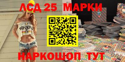 дмт Донской
