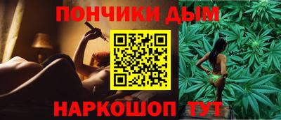 дмт Донской