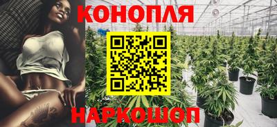 спайс Кудымкар