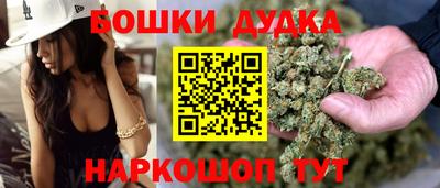 дмт Донской