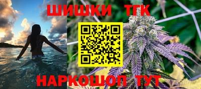 амфетамин Дубна