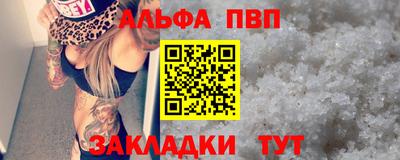 амфетамин Дубна