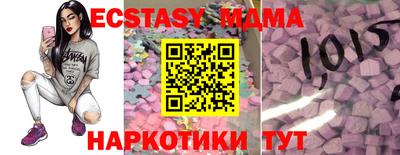 дмт Донской