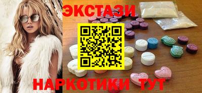 дмт Донской
