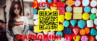амфетамин Дубна