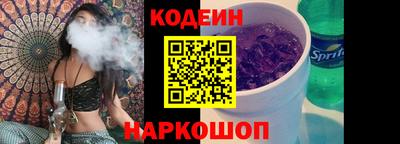 Альфа ПВП Кудрово