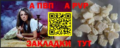дмт Донской
