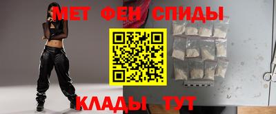 прущие грибы Донецк