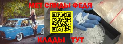 прущие грибы Донецк