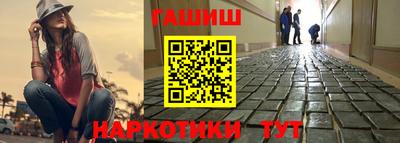 дмт Донской