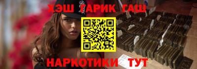 дмт Донской