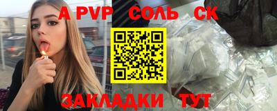 амфетамин Дубна