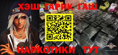 дмт Донской
