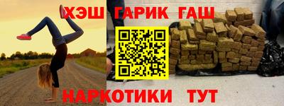 дмт Донской