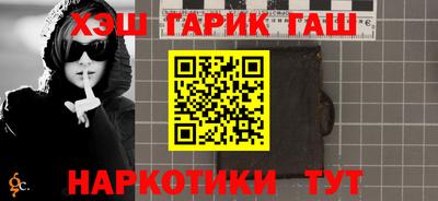 амфетамин Дубна