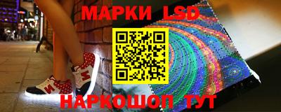 прущие грибы Донецк