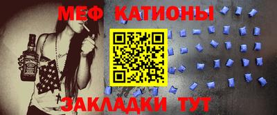 дмт Донской