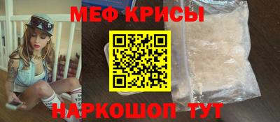 прущие грибы Донецк