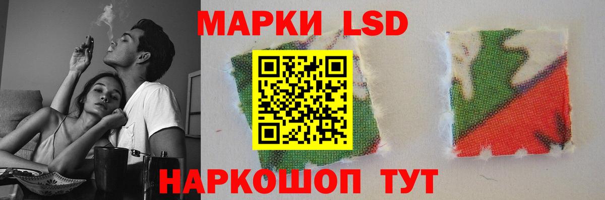 Лсд 25 экстази  Вход с VPN  Нефтекамск  Лсд 25 экстази ecstasy  МЕГА ссылка  Лсд 25 экстази ecstasy 